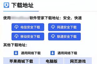 ?13-0！摧枯拉朽！雷霆领先快船17分了！