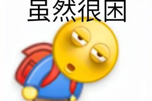 体育游戏半岛森林截图4